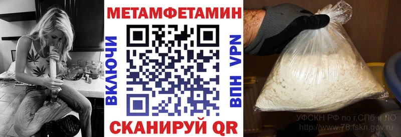 Купить  Урюпинск  АМФ 98% 