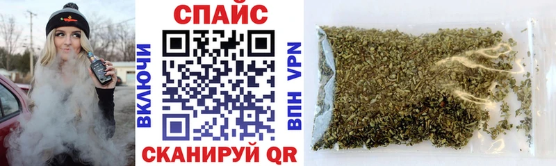 Купить  Урюпинск  БУТИРАТ BDO 