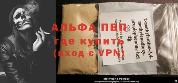 mix Балабаново