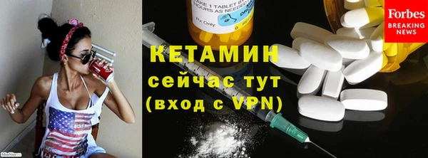 синтетический гашиш Баксан