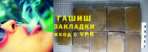 mix Балабаново