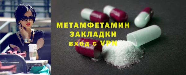 mix Балабаново