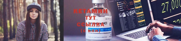 синтетический гашиш Баксан