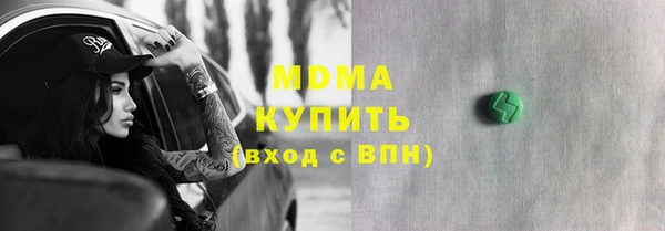 гашиш Балахна