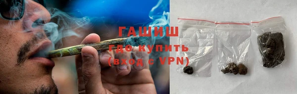 mix Балабаново