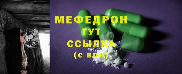 mix Балабаново