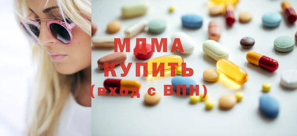 гашиш Балахна