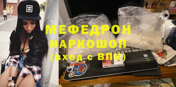 синтетический гашиш Баксан