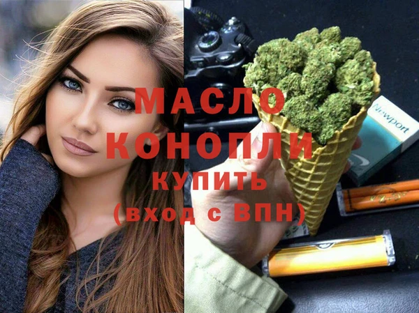 гашиш Балахна