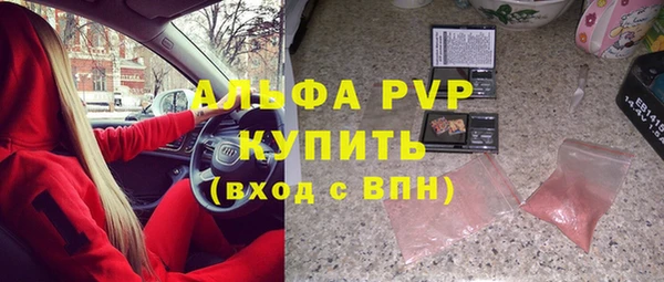 mix Балабаново