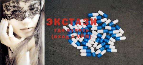 mix Балабаново
