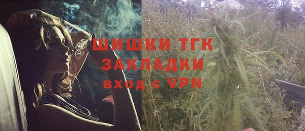 mix Балабаново