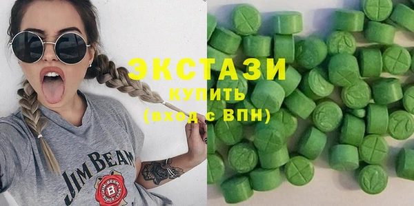 mix Балабаново