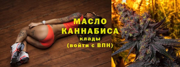 гашиш Балахна