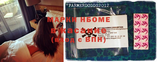 mix Балабаново