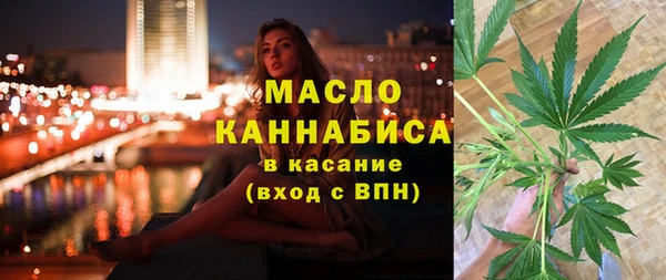 гашиш Балахна