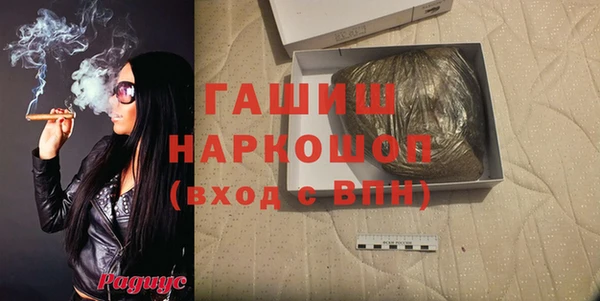 mix Балабаново
