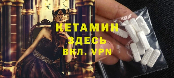 гашиш Балахна