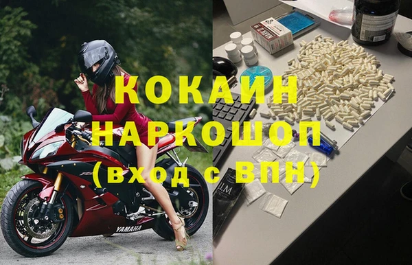 mix Балабаново