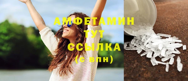 синтетический гашиш Баксан
