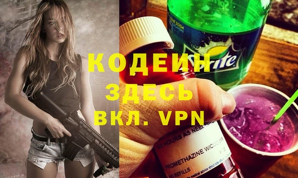 синтетический гашиш Баксан