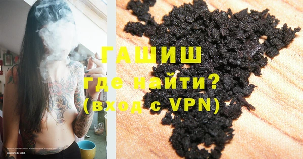 mix Балабаново