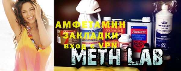 гашиш Балахна